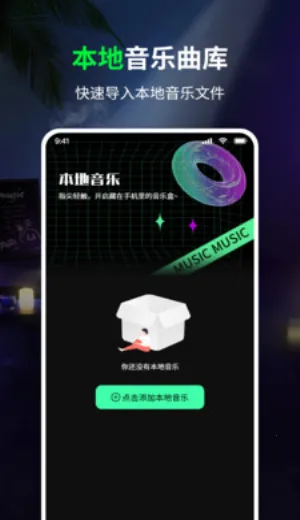 ���������2026�ٷ�����v1.0 �ֻ���