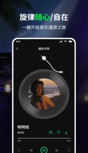 ���������2026�ٷ�����v1.0 �ֻ���