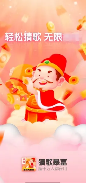 �¸豩��(�¸贳����Ϸ)v1.0.2 �ֻ���