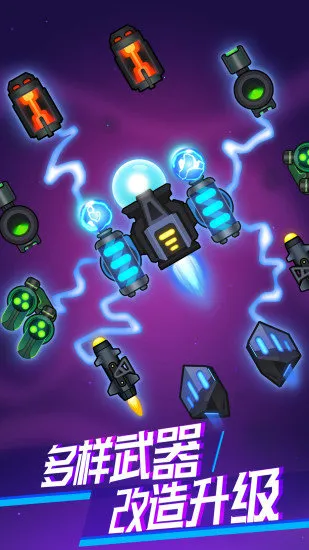 ���𲡶��ƽ���������޽��������ʯv1.0 �ٷ�����