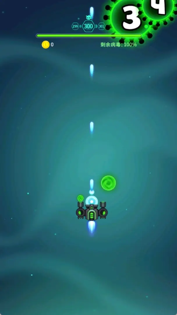 ���𲡶��ƽ���������޽��������ʯv1.0 �ٷ�����