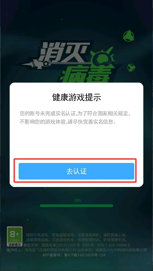 ���𲡶��ƽ���������޽��������ʯ