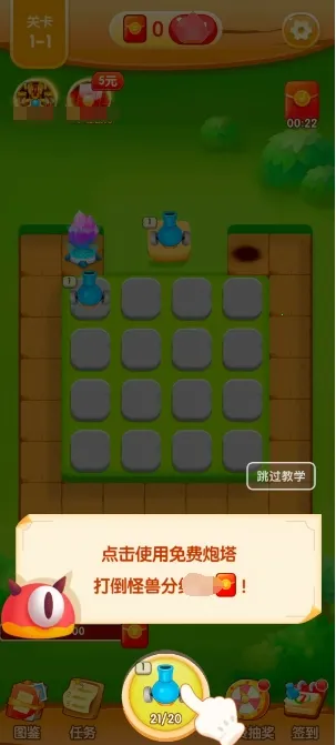 ��ս����(�ϳ�������Ϸ)v1.5.1 �ֻ���