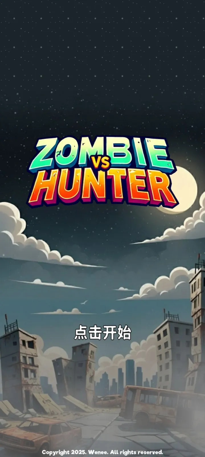 ��ʬVS����:�������(��ʬ������Ϸ)v1.0.0.79 �ֻ���