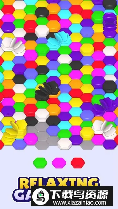 Hexa Sort�������������ֻ���v4.4.40 �ٷ�����