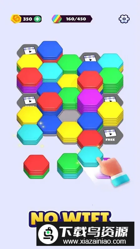 Hexa Sort�������������ֻ���v4.4.40 �ٷ�����