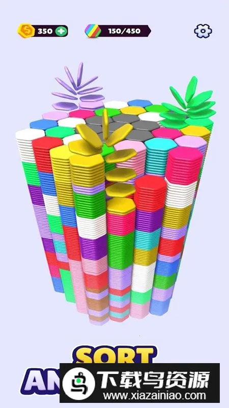 Hexa Sort�������������ֻ���v4.4.40 �ٷ�����