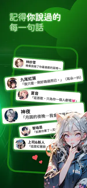 flai��Ѱ�����v1.2.19 �ֻ���