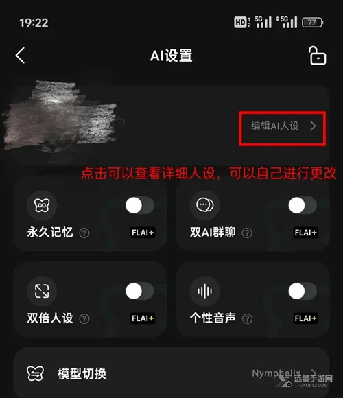 flai��Ѱ�����