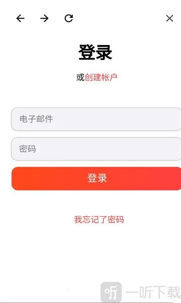 MyScript Math�����ֻ���