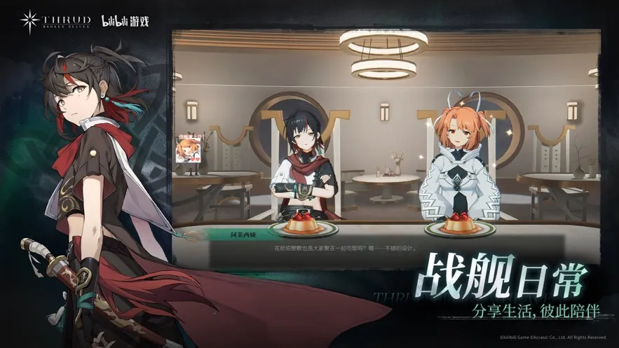 �ڵ��˳����ƽ��v3.12.3 �ֻ���