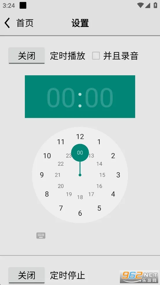 ������������v5.0v4.9 ��Ѱ�