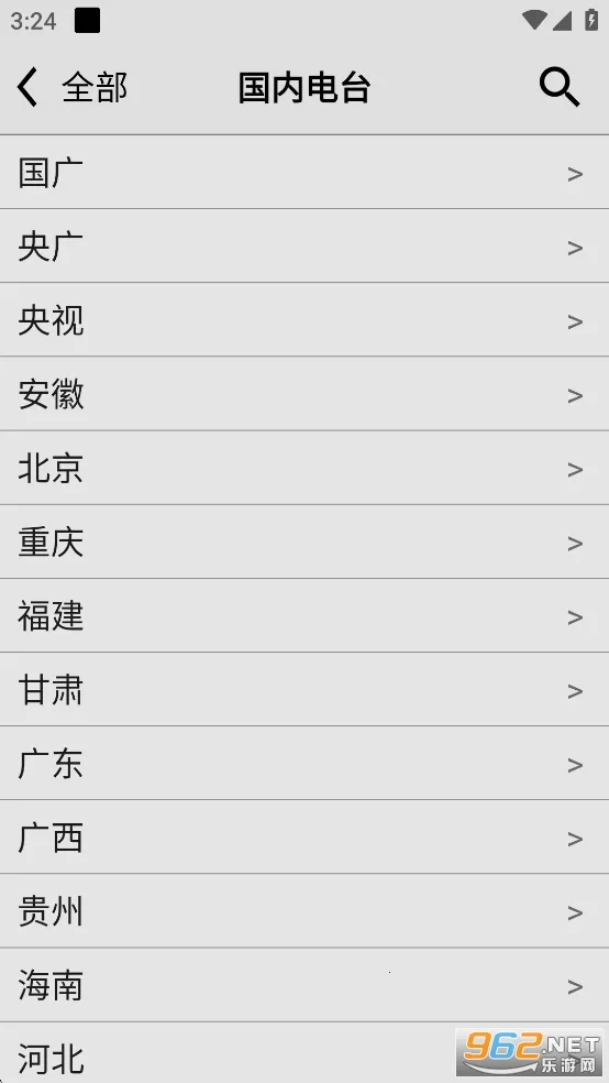 ������������v5.0v4.9 ��Ѱ�