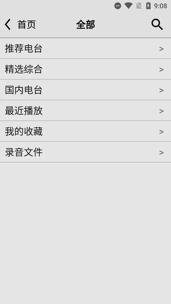 ������������v5.0v4.9 ��Ѱ�