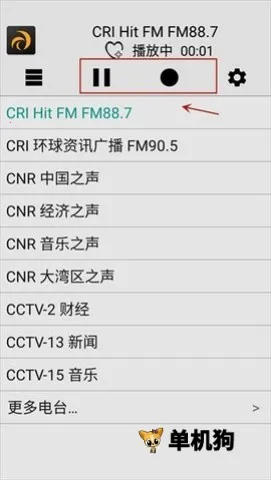 ������������v5.0