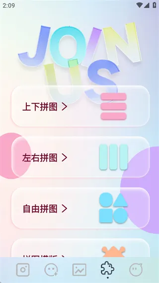 indigo�����׿���ֻ���v1.1 �ֻ���