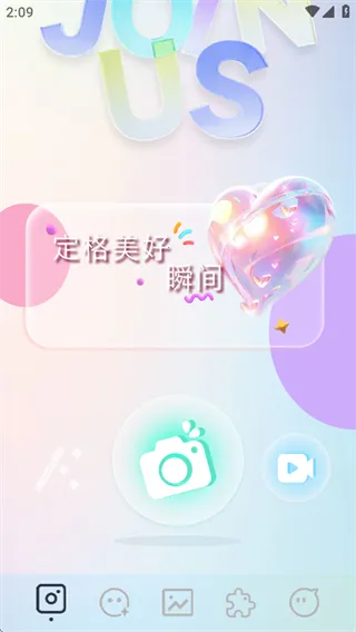 indigo�����׿���ֻ���v1.1 �ֻ���