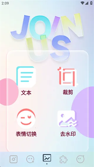 indigo�����׿���ֻ���v1.1 �ֻ���