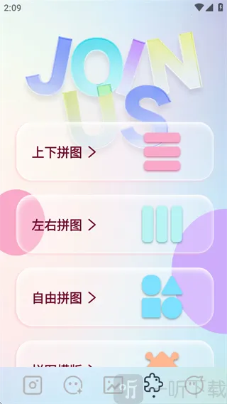 indigo�����׿���ֻ���