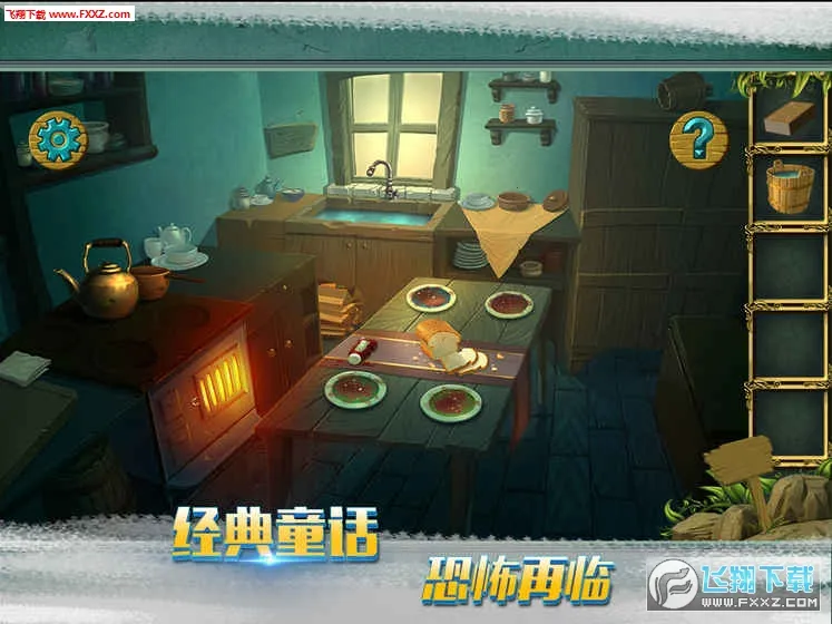 �ǹ�ɭ������������v1.0.0.409.406.0128 �ٷ�����