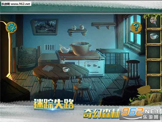 �ǹ�ɭ������������v1.0.0.409.406.0128 �ٷ�����