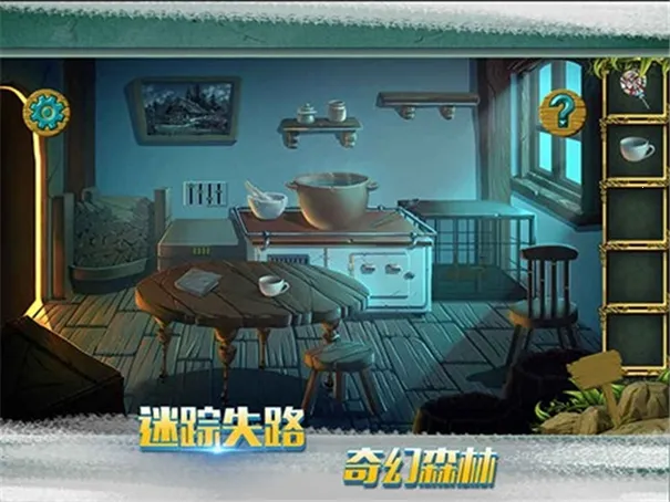 �ǹ�ɭ������������v1.0.0.409.406.0128 �ٷ�����