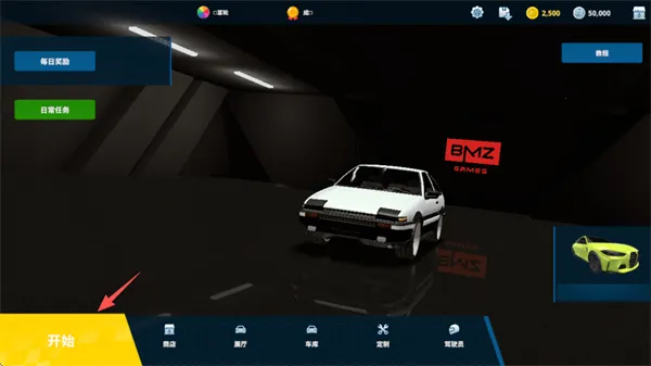 ��ʵ��������2.2.7�����ƽ��