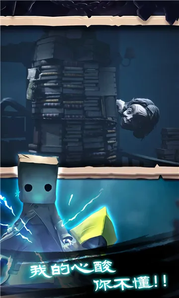 �Ҵ���֮����Ѱ�ȫ����v1.0.398 �ٷ�����