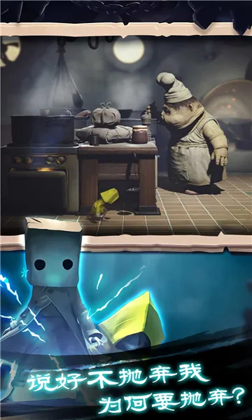 �Ҵ���֮����Ѱ�ȫ����v1.0.398 �ٷ�����