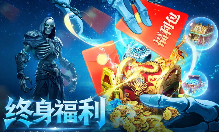 ȫս����2026�ٷ����°汾v1.0.0 ��׿��