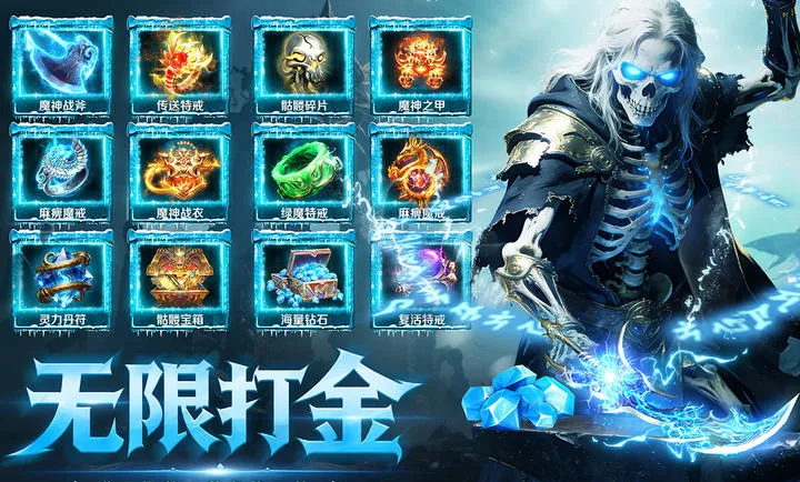 ȫս����2026�ٷ����°汾v1.0.0 ��׿��