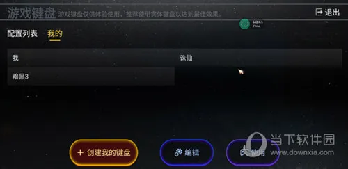 �����Ƶ����ƽ������ʱ��