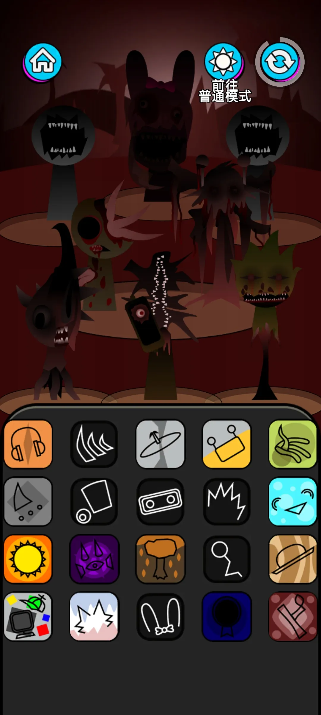 �������2���ֲ�����2026�ٷ����°汾v0.0.3 �ֻ���