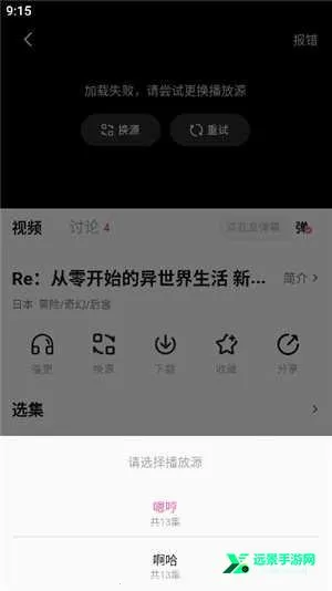 Ѽ��Ѽ�����׷��