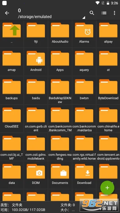 zarchiver pro ��׿��v1.2.2 ��Ѱ�