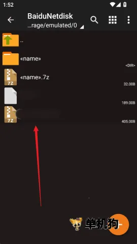 zarchiver pro ��׿��