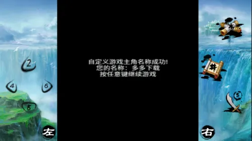 ��������֮��������2026���°汾v1.0.0 �ٷ�����