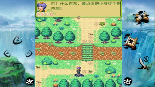 ��������֮��������2026���°汾v1.0.0 �ٷ�����