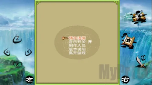 ��������֮��������2026���°汾