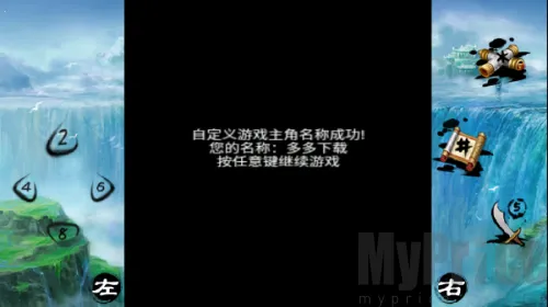 ��������֮��������2026���°汾