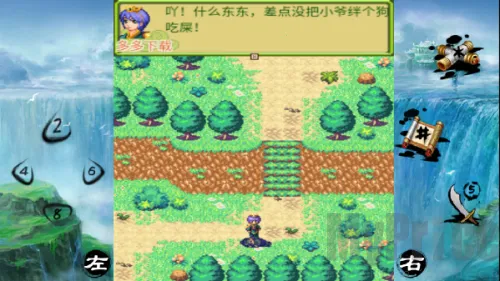 ��������֮��������2026���°汾