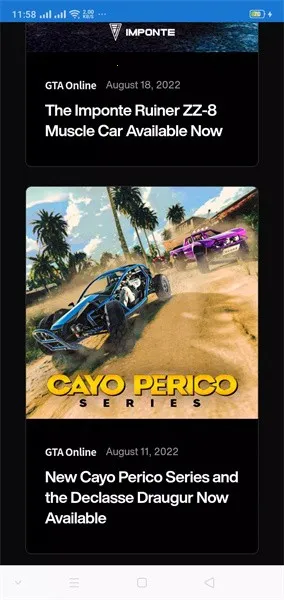 Rockstar Games Gallery(R����Ϸƽ̨)v1.0 ��׿��