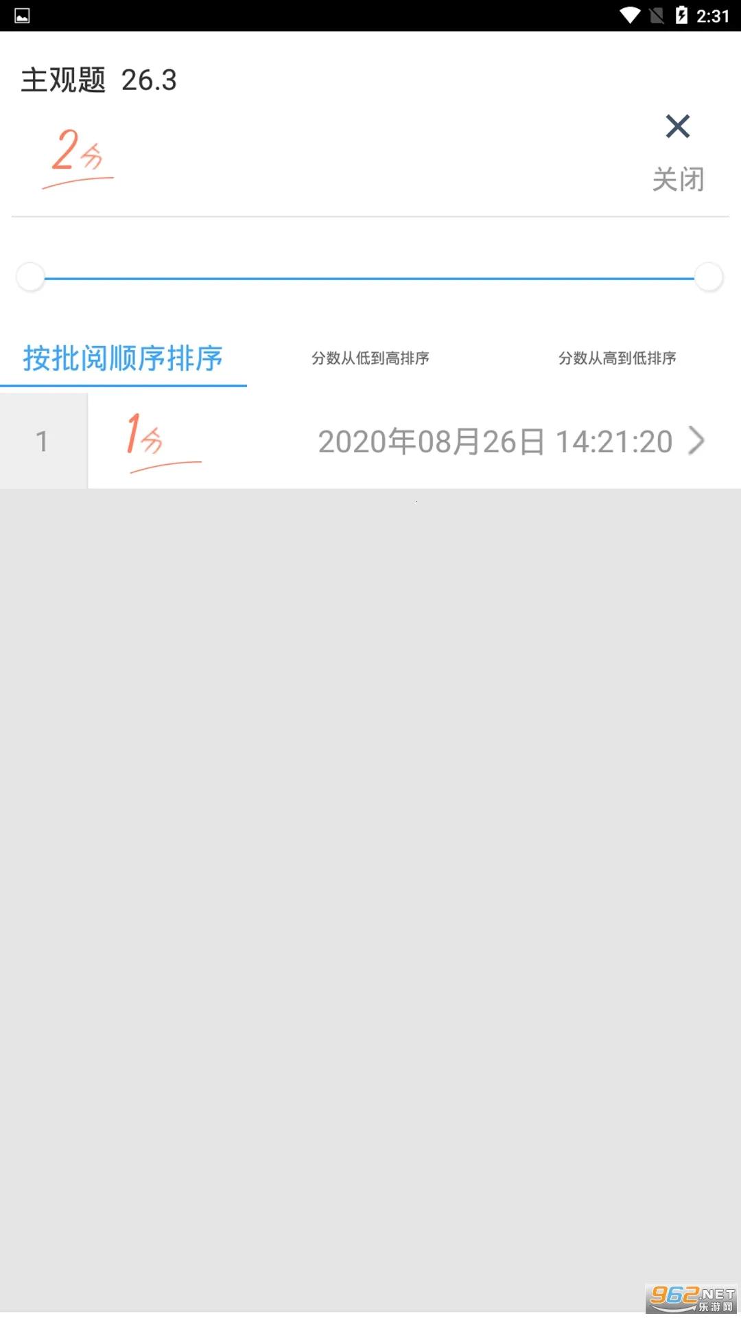 ���ľ������ƿ�v3.5.2 ��׿��