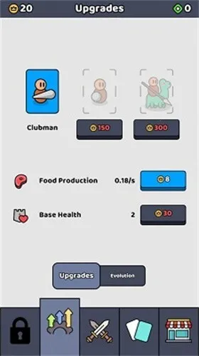 ������սʿ���������v1.62.0 �ٷ�����