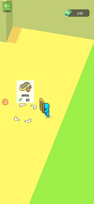 ��ת��˾�������޽�������