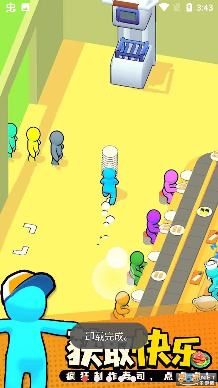 ��ת��˾�������޽�������