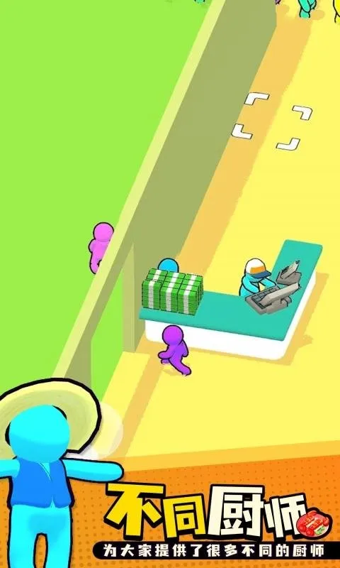 ��ת��˾�������޽�������v0.63 ��Ѱ�