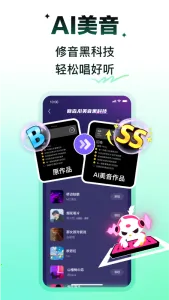 ��ɭapp������������v3.146.0.351285 �ֻ���