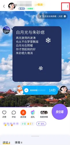 ��ɭapp������������