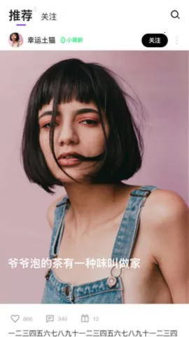 ��ɭapp������������v3.146.0.351285 �ֻ���